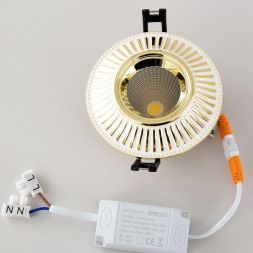 Встраиваемый светодиодный светильник Citilux CLD042NW2