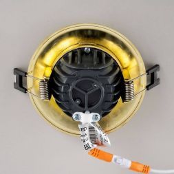 Встраиваемый светодиодный светильник Citilux CLD042NW2