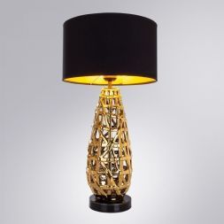 Настольная лампа Arte Lamp A4002LT-1GO