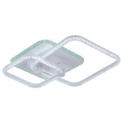 Светодиодная люстра Profit Light 8049/2 WHT