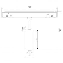 Slim Magnetic Умный трековый светильник 5W 2700-6500K Dim Cantors (чёрный) Elektrostandard