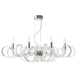 Подвесная люстра Maytoni MOD051PL-09TR (MAYTONI MOD051PL-09TR)