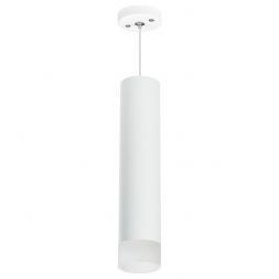 Подвесной светильник Lightstar Rullo (214496+590056+202431) RP49631
