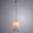 Светильник подвесной Arte Lamp A1903SP-1WH