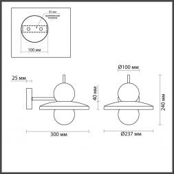 Бра Odeon Light 5014/1WA Hatty