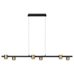Подвесная светодиодная люстра Lumion Ledio Flint 6532/40L