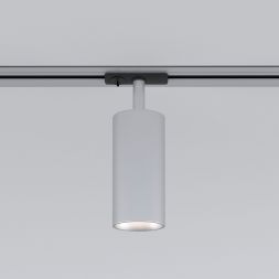 Трековый светильник Elektrostandard Diffe серебряный 15W 4200K (85166/01) однофазный
