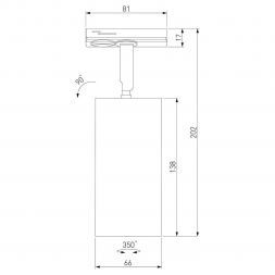 Трековый светильник Elektrostandard Diffe серебряный 15W 4200K (85166/01) однофазный