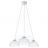 Подвесная люстра Arte Lamp A9509SP-3WH
