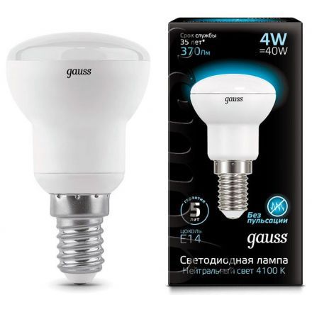Лампа Gauss 106001204 LED Reflector R39 E14 4W 4100K