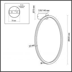 Настенный светодиодный светильник Odeon Light 4386/24WL Omen