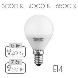 Лампа светодиодная Sweko 42LED-G45-7W-230-6500K-E14