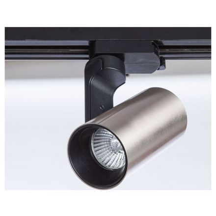 Трековый светильник Arte Lamp A2668PL-1SS