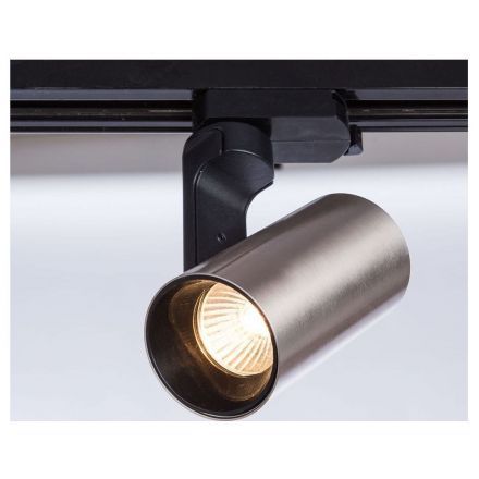 Трековый светильник Arte Lamp A2668PL-1SS