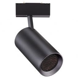 Трековый светодиодный светильник Novotech Kit 358069
