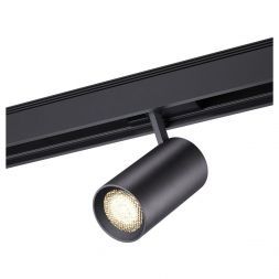 Трековый светодиодный светильник Novotech Kit 358069