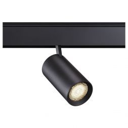 Трековый светодиодный светильник Novotech Kit 358069