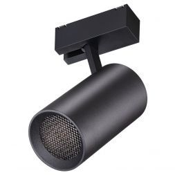 Трековый светодиодный светильник Novotech Kit 358069