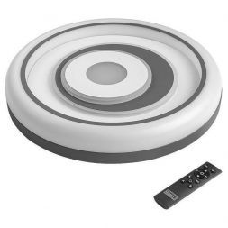 Светильник General GSMCL-Smart26 Lumino 03