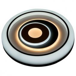 Светильник General GSMCL-Smart26 Lumino 03