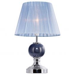 Настольная лампа Gerhort 33861 Grey
