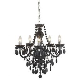 Люстра Arte Lamp A8888LM-5GY (ARTE A8888LM-5GY) Люстра Arte Lamp A8888LM-5GY (ARTE A8888LM-5GY)