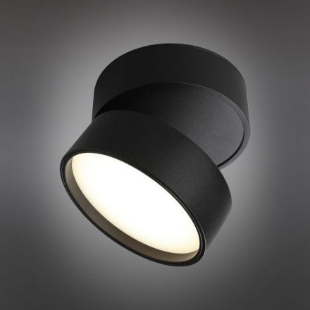 Потолочный светодиодный светильник Omnilux OML-101319-18