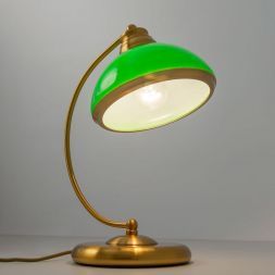 Настольная лампа Citilux CL401815