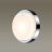 Настенно-потолочный светильник Odeon Light 2746/1C IP44