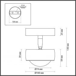 Потолочный светильник Odeon Light 4347/7CL