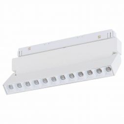 Трековый светодиодный светильник для магнитного шинопровода ST Luce ST364.546.12