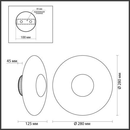 Настенный светодиодный светильник Odeon Light 4223/13WL Adamas