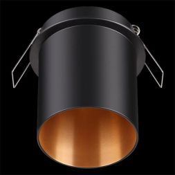 Светильник Novotech 370433