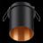 Светильник Novotech 370433