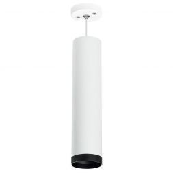 Подвесной светильник Lightstar Rullo (214496+590056+203437) RP4963437