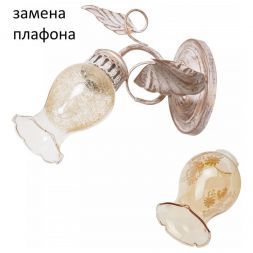 Бра Ben Crezo B11173/1wWG AMB