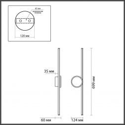 Настенный светодиодный светильник Odeon Light 6601/18WL Stilo