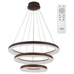 Подвесной светодиодной светильник Citilux Юпитер CL730155RS