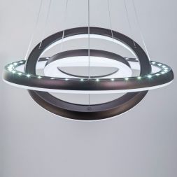 Подвесной светодиодной светильник Citilux Юпитер CL730155RS