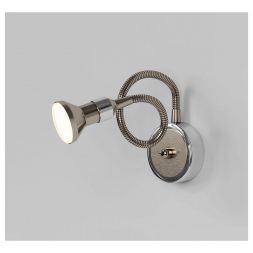 Подсветка Plica 1215 MR16 никель/хром