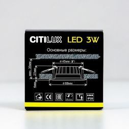 Встраиваемый светодиодный светильник Citilux CLD5103N