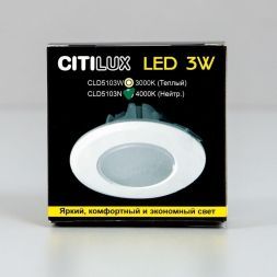 Встраиваемый светодиодный светильник Citilux CLD5103N