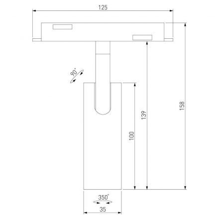 Slim Magnetic Умный трековый светильник 7W 2700-6500K Dim Cubo (латунь) Elektrostandard