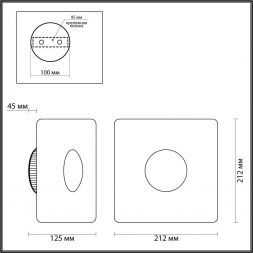 Настенный светодиодный светильник Odeon Light 4224/13WL Adamas