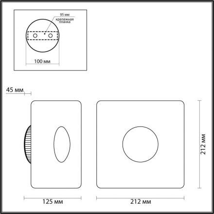 Настенный светодиодный светильник Odeon Light 4224/13WL Adamas