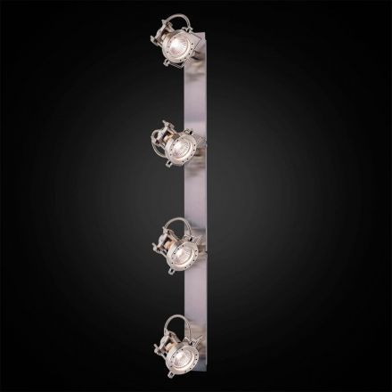 Светильник Citilux CL515541 Терминатор