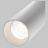 Трековый светодиодный светильник Maytoni Technica Focus Led TR032-4-12W3K-S-DS-W