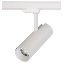 Трековый светильник Nowodvorski Milo Led 8762