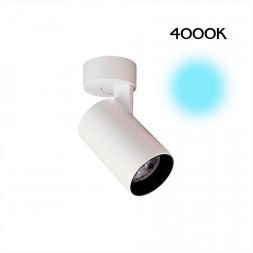 Светодиодный спот Citilux CL01B070N