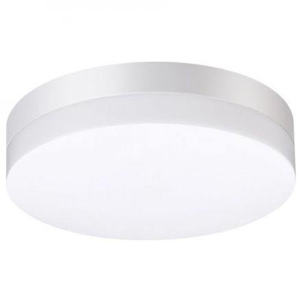 Уличный светодиодный светильник Novotech 358881 Opal